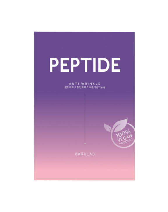 Mascarilla hidratante de tejido con péptidos vegetales y otros ingredientes activos que mejoran la elasticidad y reducen la aparición de arrugas.