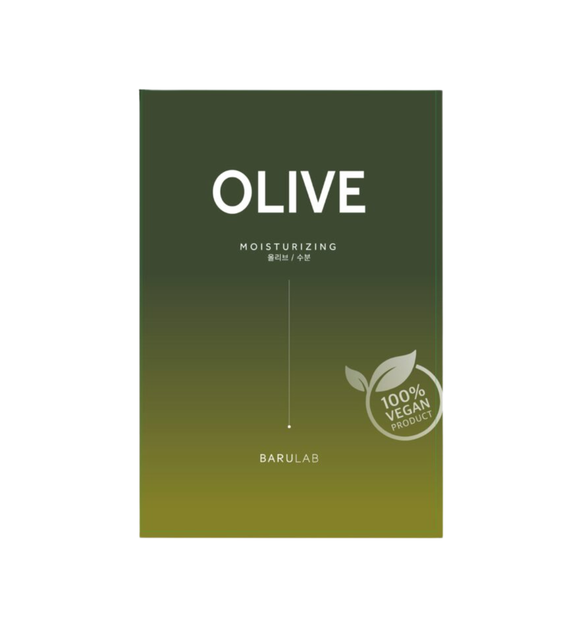The Clean Vegan Mask - OLIVE