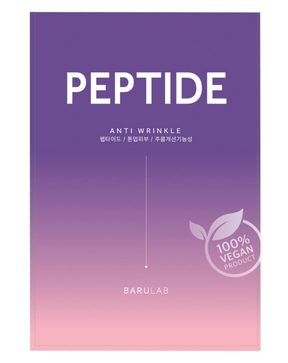 Mascarilla hidratante de tejido con péptidos vegetales y otros ingredientes activos que mejoran la elasticidad y reducen la aparición de arrugas.