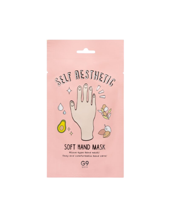 Mascarilla de manos en forma de guantes con manteca de karité. Manos más hidratadas y suaves, puedes usarla hasta cuando haces scroll en el teléfono.