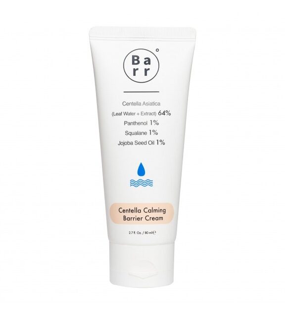 Crema calmante con centella asiática y pantenol diseñada para pieles sensibles y con tendencia al acné, hidrata, repara y deja una piel suave.