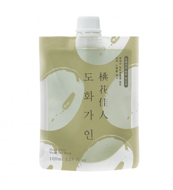 Mascarilla facial de aclarado con acción purificante que contribuye a aliviar la piel sensible y a reforzar sus defensas naturales.